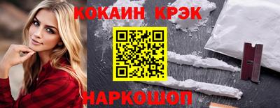 а пвп мука Малгобек