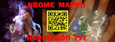 COCAINE Малоярославец