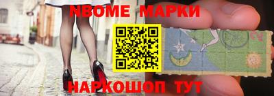 COCAINE Малоярославец
