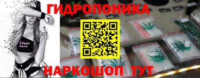а пвп мука Малгобек