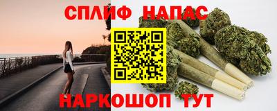 а пвп мука Малгобек