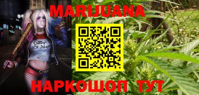 COCAINE Малоярославец