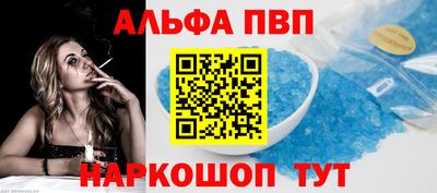 COCAINE Малоярославец