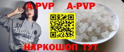 COCAINE Малоярославец