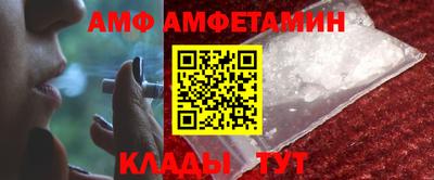 а пвп мука Малгобек