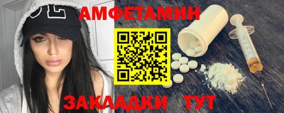 COCAINE Малоярославец