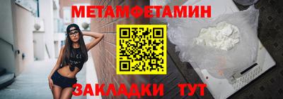 а пвп мука Малгобек