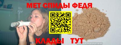 COCAINE Малоярославец