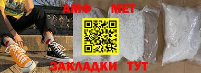 а пвп мука Малгобек