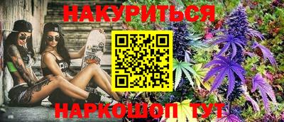 COCAINE Малоярославец
