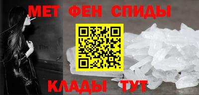 COCAINE Малоярославец