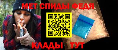 дживик Мариинск