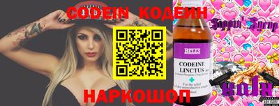 а пвп мука Малгобек