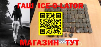дживик Мариинск