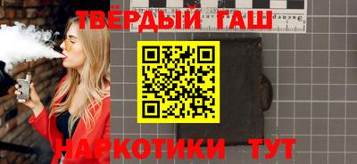 COCAINE Малоярославец