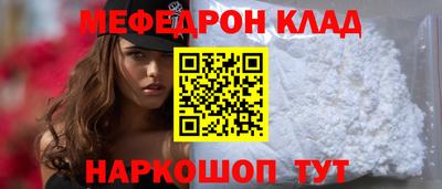 а пвп мука Малгобек