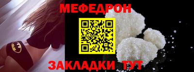 COCAINE Малоярославец