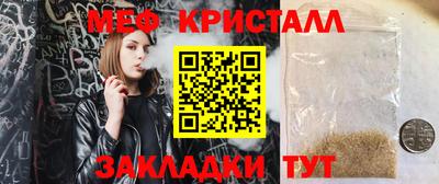 COCAINE Малоярославец